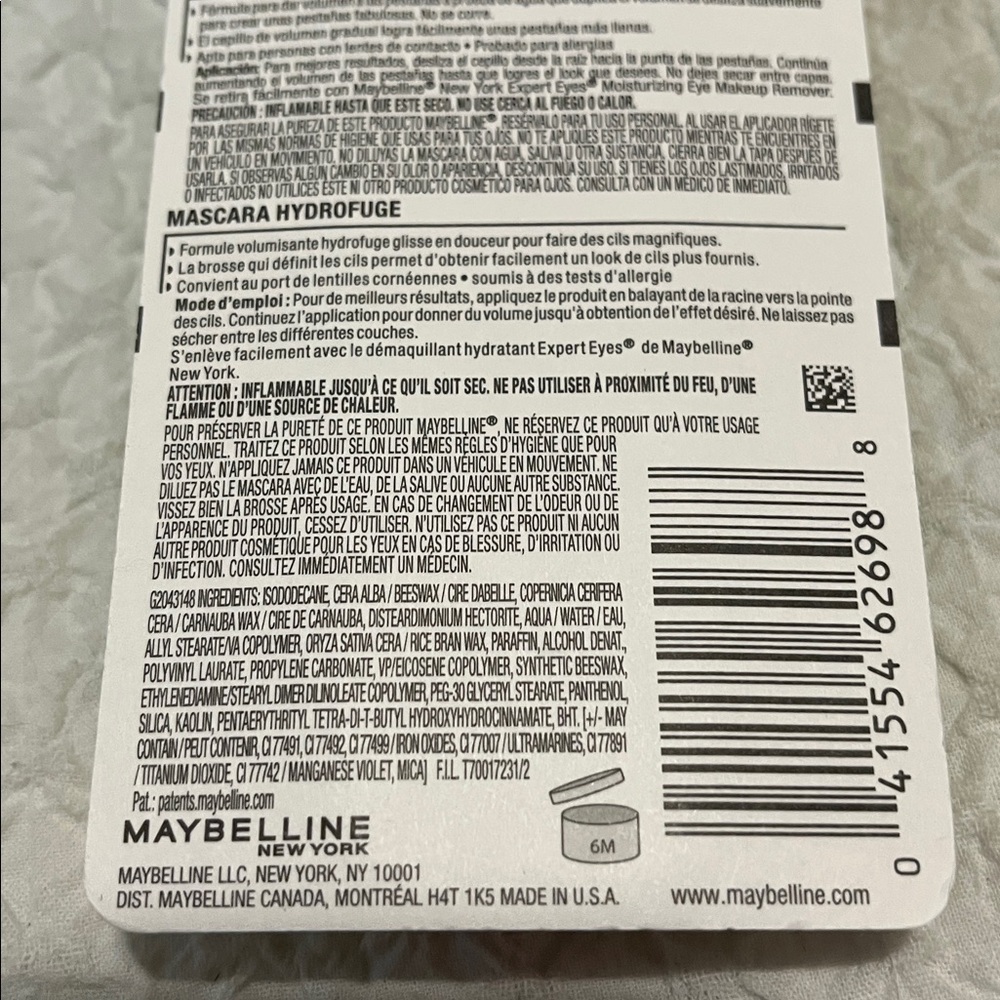 NWT Maybelline Mascara 112 Brownish Black - Picture 4 of 6